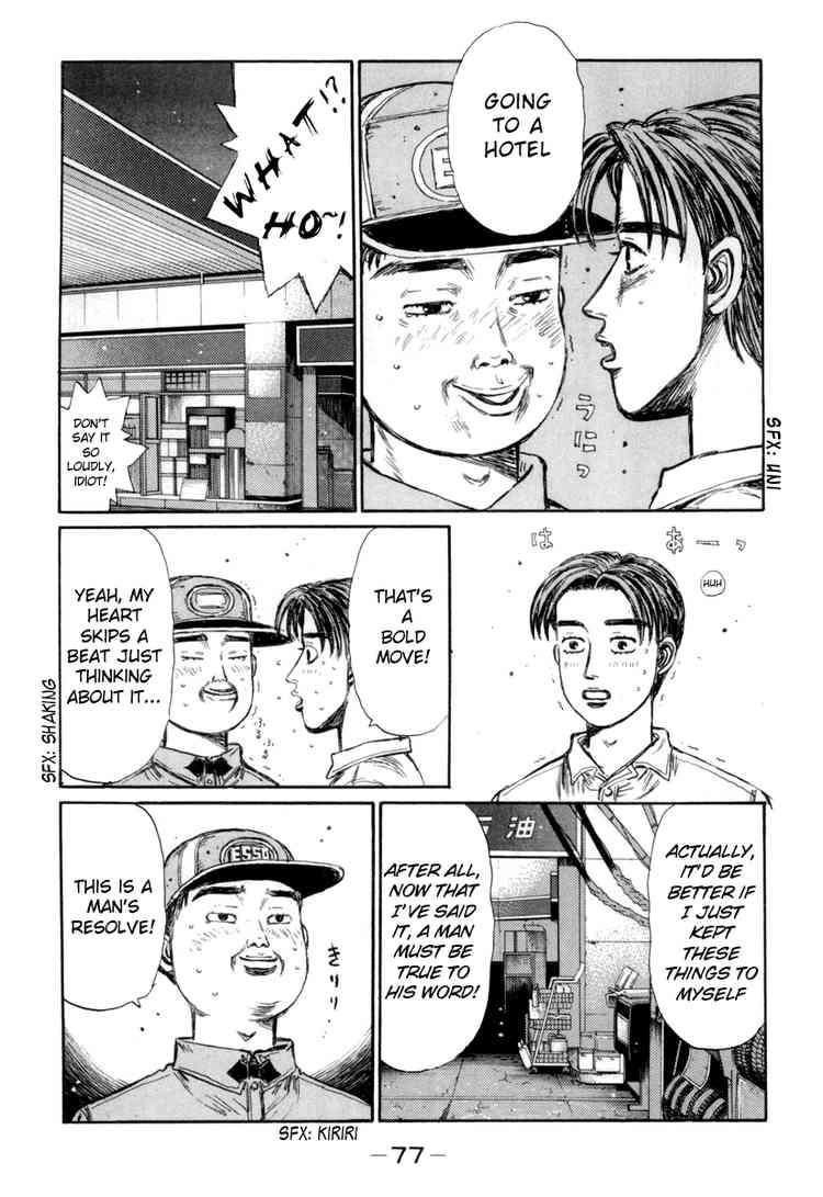 Initial D Chapter 328 5